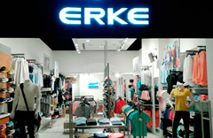 Franquicia Erke